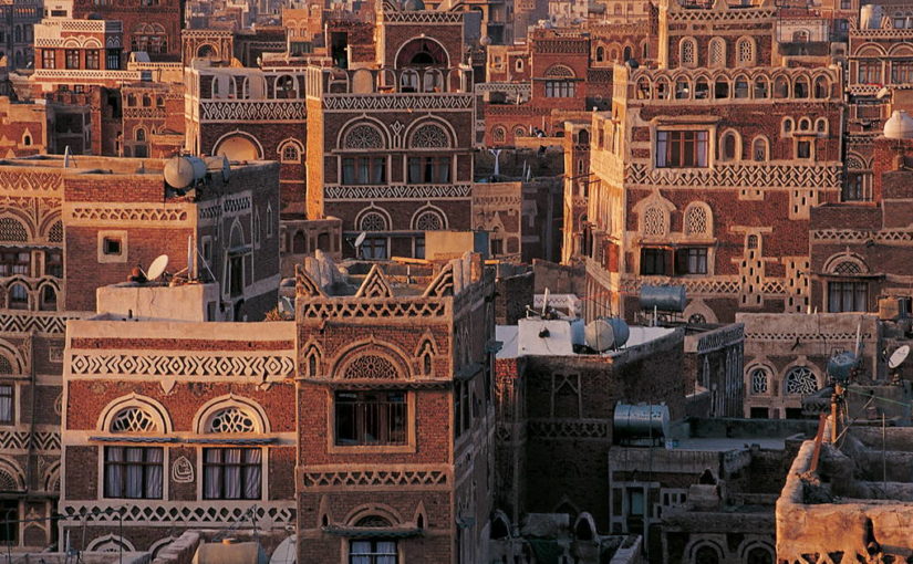Heritage under threat in Yemen