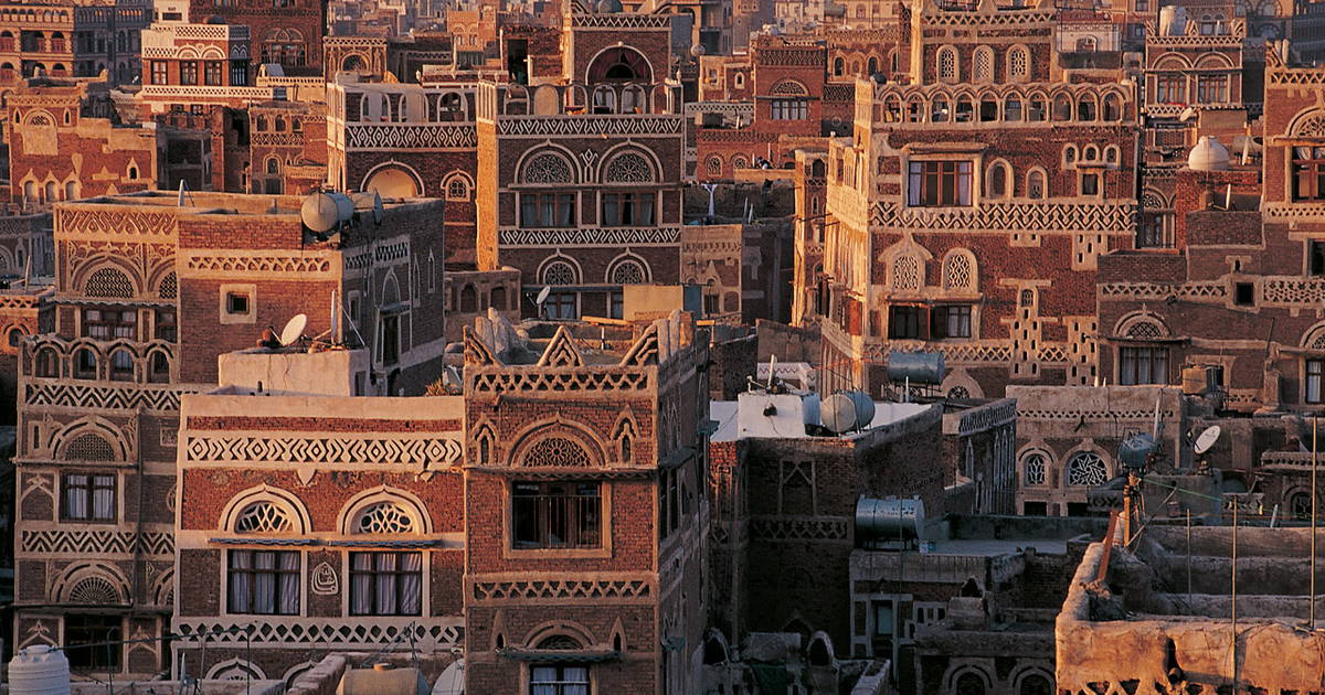 Heritage under threat in Yemen