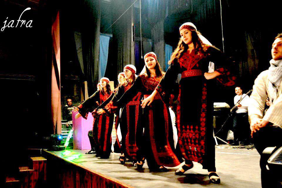 Dabke PALESTINIAN ZAFFA